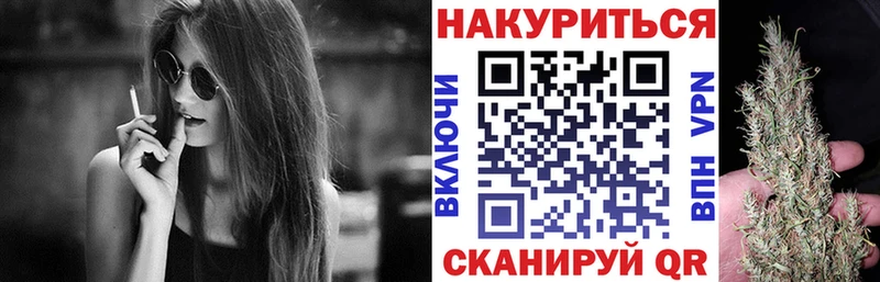 Где можно купить наркотики Ефремов Марихуана Вейп ТГК АМФ КОКАИН ГАШИШ APVP