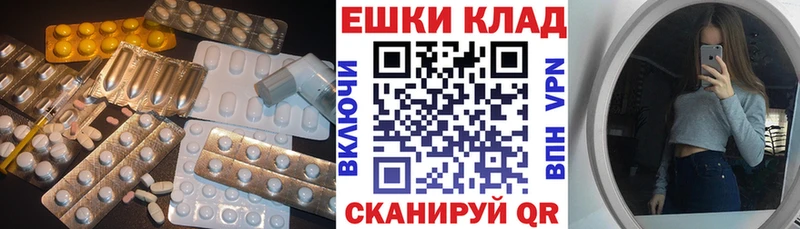Ecstasy louis Vuitton  что такое   Ефремов 