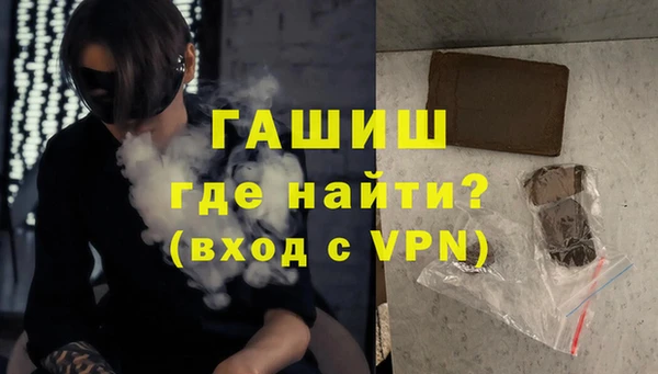 кокс Елабуга