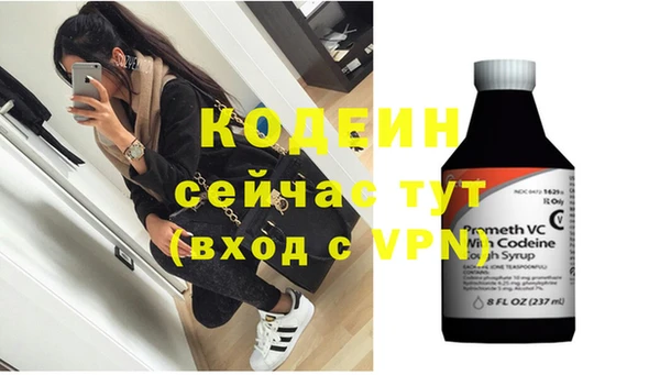 кокс Елабуга
