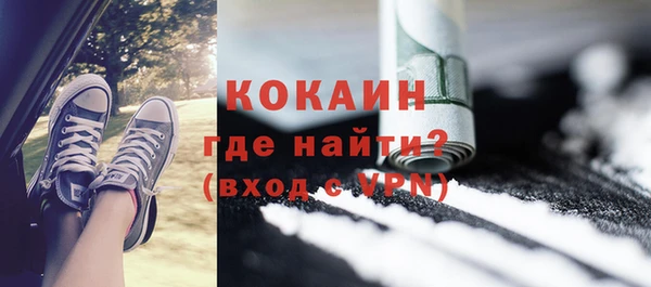 амф Елизово