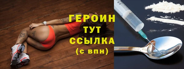 кокс Елабуга