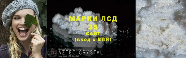 кокс Елабуга