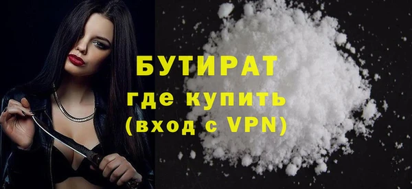 амф Елизово
