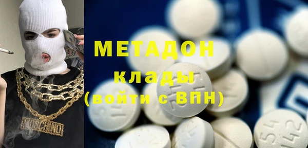 амф Елизово