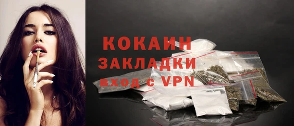 кокс Елабуга