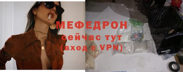 кокс Елабуга