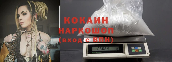 кокс Елабуга
