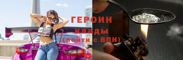 амф Елизово