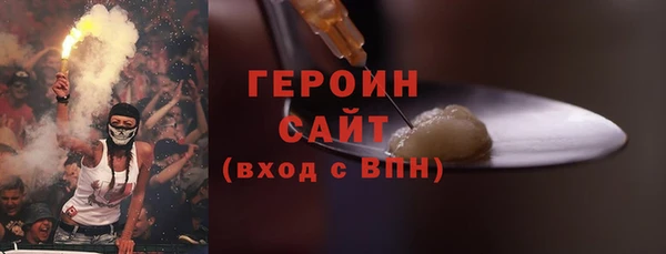 кокс Елабуга