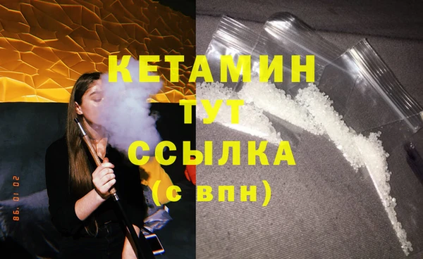 кокс Елабуга