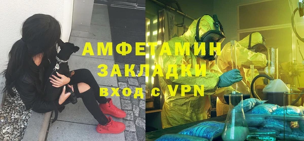 кокс Елабуга