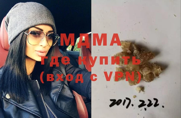 прущая мука Дмитриев