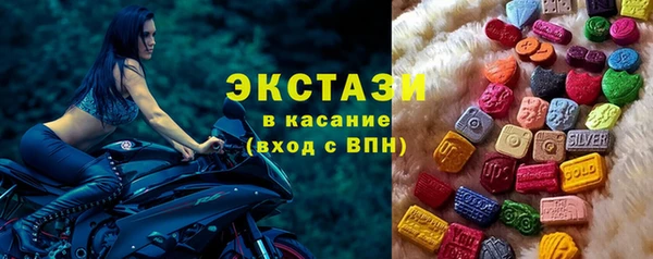 амф Елизово