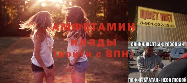 кокс Елабуга