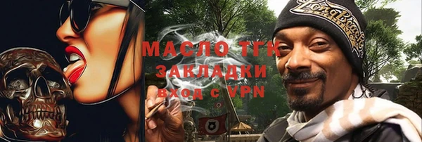 кокс Елабуга