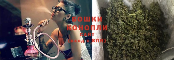 кокс Елабуга