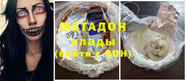 кокс Елабуга