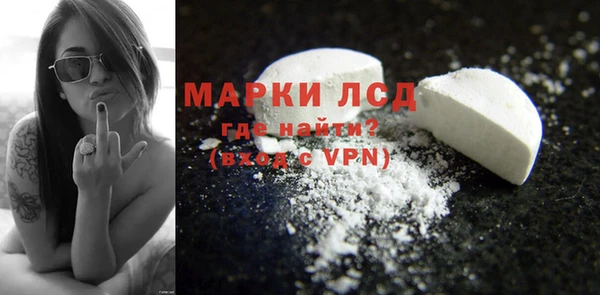 скорость Дмитров
