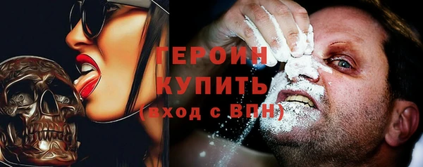 амф Елизово