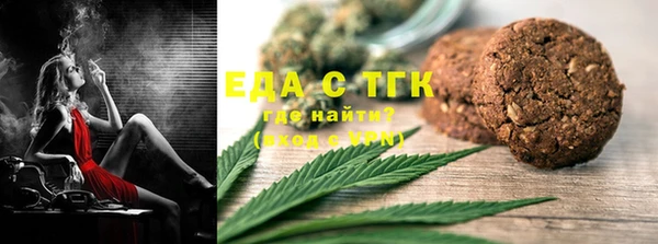 амф Елизово
