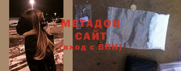 кокс Елабуга