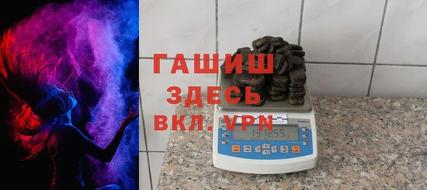 кокс Елабуга