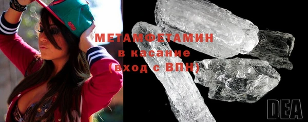 амф Елизово