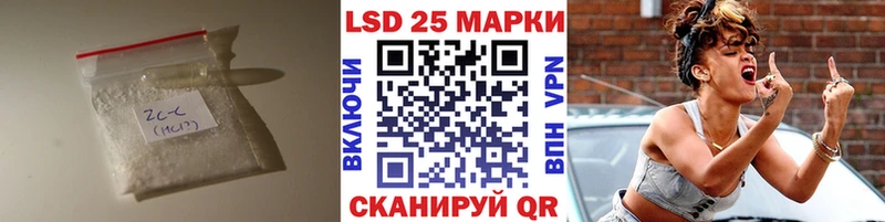 ЛСД экстази ecstasy  где можно купить наркотик  Ефремов 