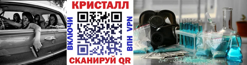 цены   Ефремов  МЕТАМФЕТАМИН пудра 